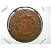 Image 2 : 1834 Large Cent