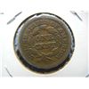Image 2 : 1851 Large Cent