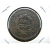 Image 2 : 1852 Large Cent