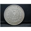 Image 2 : 1881 Morgan Dollar AU Better Date