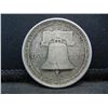 Image 1 : 1926 Sesqui Half Dollar Commem