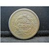Image 2 : 1850 Large Cent VF+