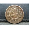 Image 2 : 1854 Large Cent XF