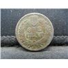 Image 2 : 1864 Indian Cent
