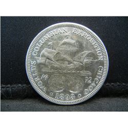 1893 Columbian half dollar