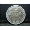 Image 1 : 1893 Columbian half dollar