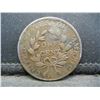 Image 2 : 1802 Draped Bust Large Cent XF Details