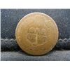 Image 2 : 1878 Indian Cent Scratch
