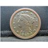 Image 1 : 1847 Large Cent XF Reverse Scratches