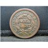 Image 2 : 1847 Large Cent XF Reverse Scratches