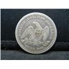 Image 2 : 1854 Arrows Seated Quarter XF Details
