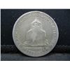 Image 2 : 1925 Lexington Half Dollar