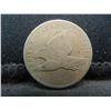 Image 1 : 1858 Flying Eagle Cent