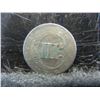 Image 2 : 1852 Three Cent Silver
