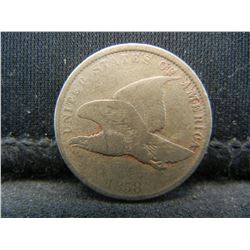 1858 Flying Eagle Cent