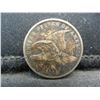 Image 1 : 1858 Flying Eagle Strong details