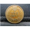 Image 2 : 1880 Indian Cent AU++