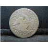 Image 2 : 1853 O Arrows Seated Quarter F++