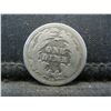 Image 2 : 1877 CC Seated Dime VF Semi Key Date