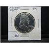 Image 3 : 1962 Franklin Gem Proof Frosty