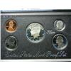 Image 2 : 1992 United States Mint Premier 5 Coin Silver Proof Set in Original Packaging