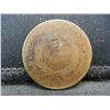 Image 2 : 1867 United States Two 2 Cent Piece