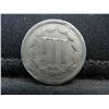 Image 2 : 1865 Three 3 Cent Nickel - Civil War Date