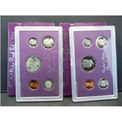 1984 & 1985 United States Clad Proof Sets in Original Packaging