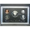 Image 2 : 1992 United States Mint Silver Proof Set in Original Packaging