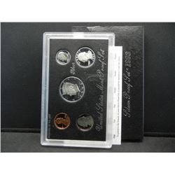 1993 United States Mint Silver Proof Set in Original Packaging
