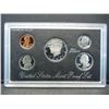 Image 2 : 1993 United States Mint Silver Proof Set in Original Packaging
