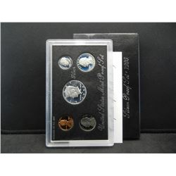 1996 United States Mint Silver Proof Set in Original Packaging