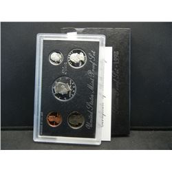 1998 United States Mint Silver Proof Set in Original Packaging