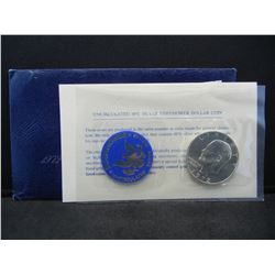 1972-S United States Uncirculated 40% Silver Eisenhower Ike Dollar in Original Packaging