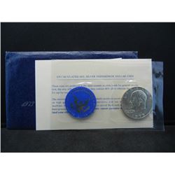 1973-S United States Uncirculated 40% Silver Eisenhower Ike Dollar in Original Packaging