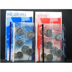 1999 United States Uncirculated P & D Mint Set in Original Packaging