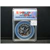 Image 1 : 2014 ANACS SP70 Canada First Day of Issue Silver $10 - Canadian Goose