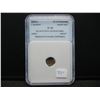 Image 1 : 500-400 BC TAXILA BILLION 1/8 SATAMANAS, 6 RAY SYMBOL, XF-40/NNC