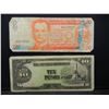 Image 1 : 1942 Philippine Ten Pesos, 2007 Philippines Twenty Pesos