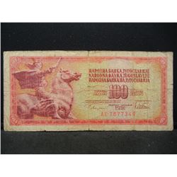 1978 Yugoslavia One Hundred Dinar Banknote