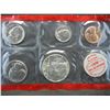 Image 4 : 1970 US Mint P&D Uncirculated Coin Set - Rare Half $