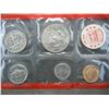 Image 3 : 1971 US Mint P&D Uncirculated Coin Set