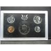 Image 2 : 1971 US Mint Proof Set