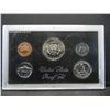 Image 3 : 1971 US Mint Proof Set