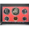 Image 2 : 1973 US Mint Proof Set