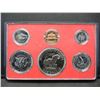 Image 3 : 1973 US Mint Proof Set