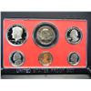 Image 2 : 1979 US Mint Proof Set