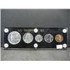 Image 1 : 1955 US Mint Proof Set - Key Date Set