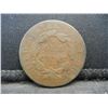 Image 2 : 1818 Large Cent