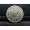 Image 2 : 1856 O Seated Dime AU Repunched Date Neat